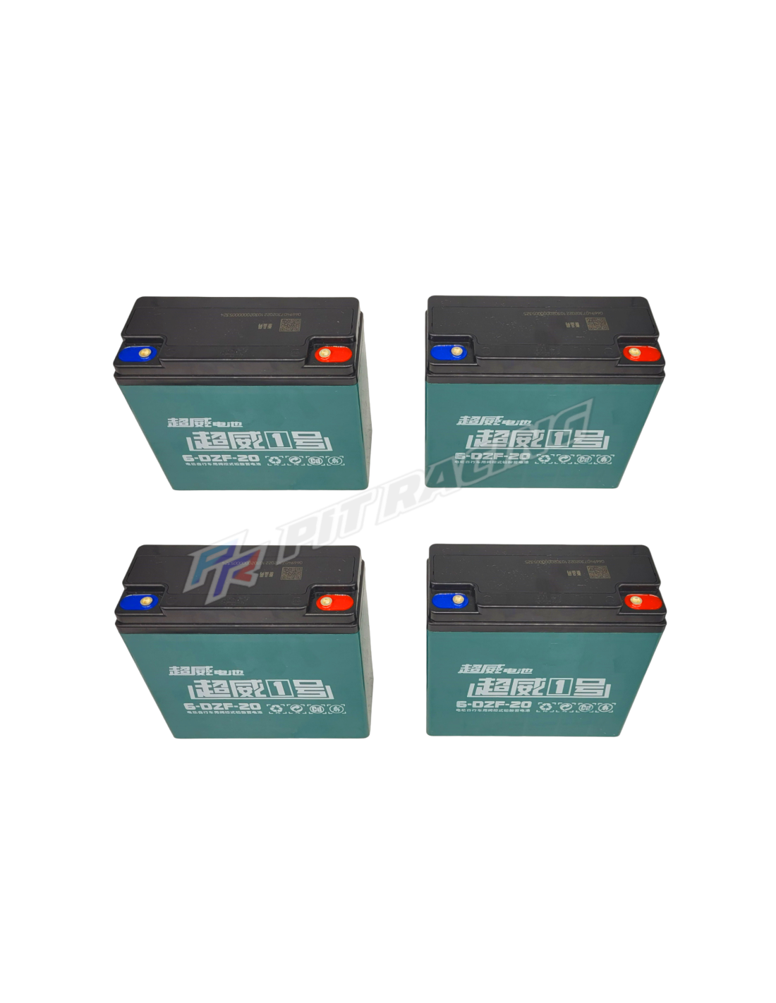 Batterie 12V 12Ah Pour Mini Quad electrique plomb