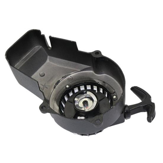 Lanceur Aluminium Noir Pour Pocket Bike/Quad 47-49cc - Neuf, Pièce De Remplacement