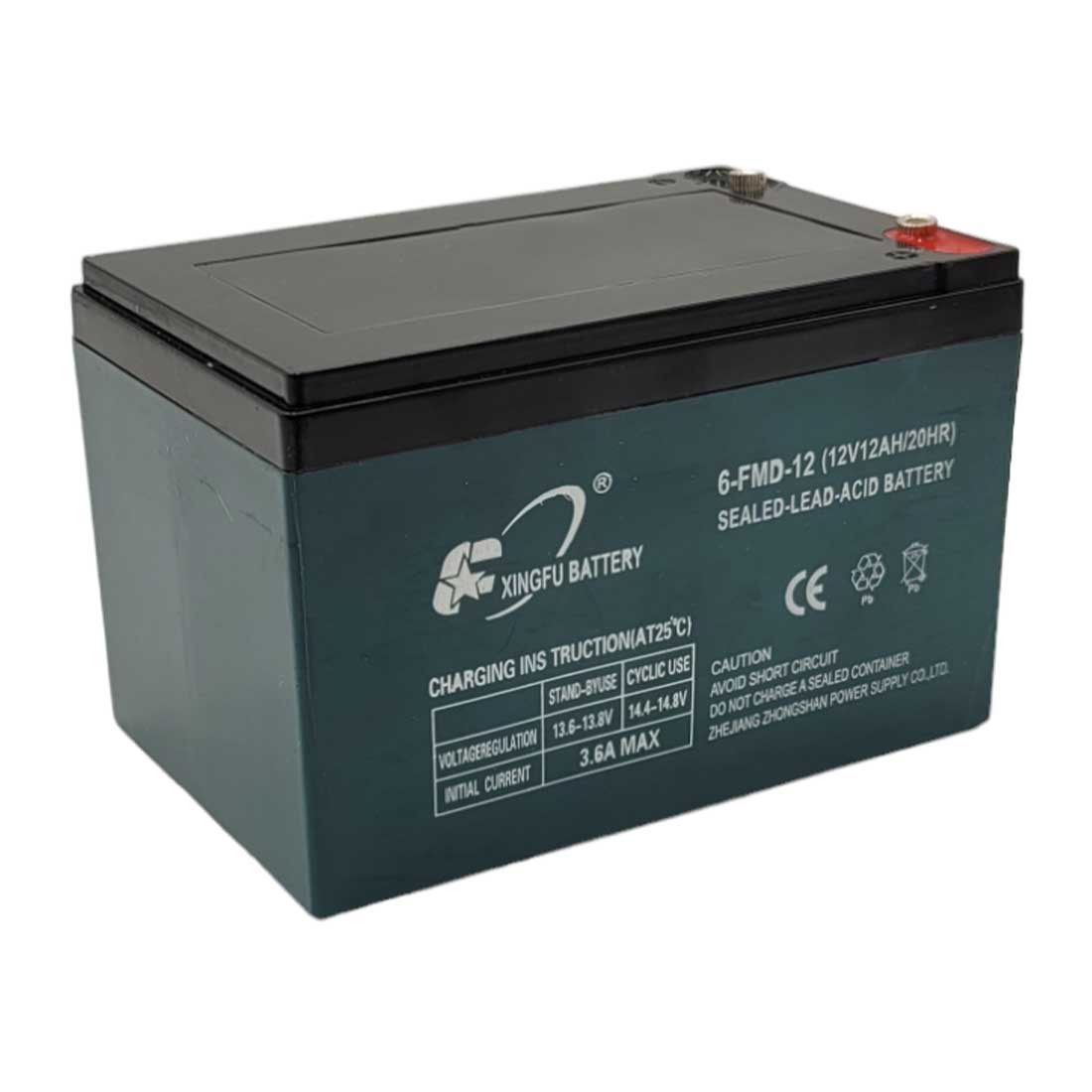 Batterie quad électrique - Batterie 12V pour Pocket quad / Moto électrique  36V / 48V